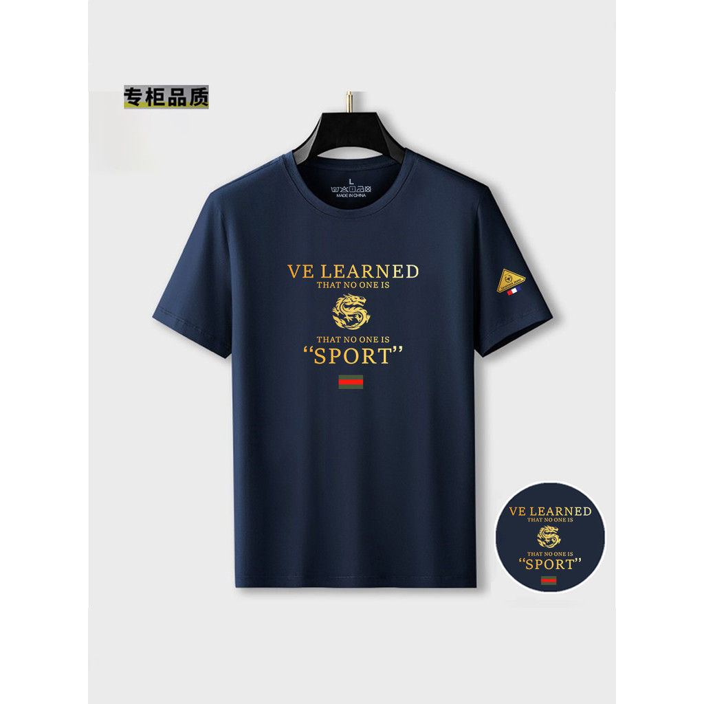 Galo qualidade camiseta masculina de manga curta 2026 novas roupas masculinas de seda gelo verão roupas superiores taman