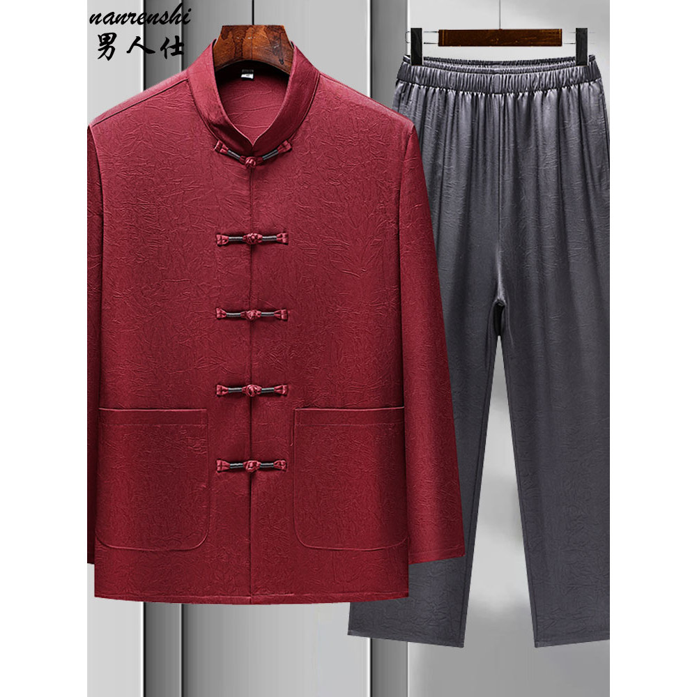 T Tang terno masculino High-End estilo chinês roupas masculinas chinês idosos vo