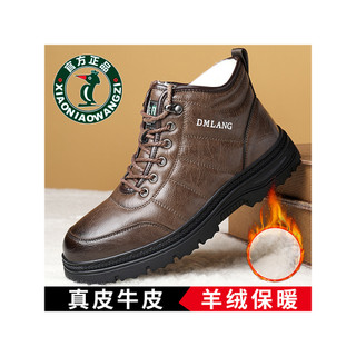 Oren Woodpecker Sapatos Masculinos Inverno Couro Genuíno Lã Integrada Sapatos de Algodão Masculino Lã-Velo Quente Casual