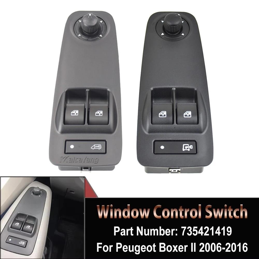 735421419 735487419 Botão Interruptor Da Janela Do Elevador De Energia Elétrica Carro Para Peugeot Boxer II Fiat Ducato 
