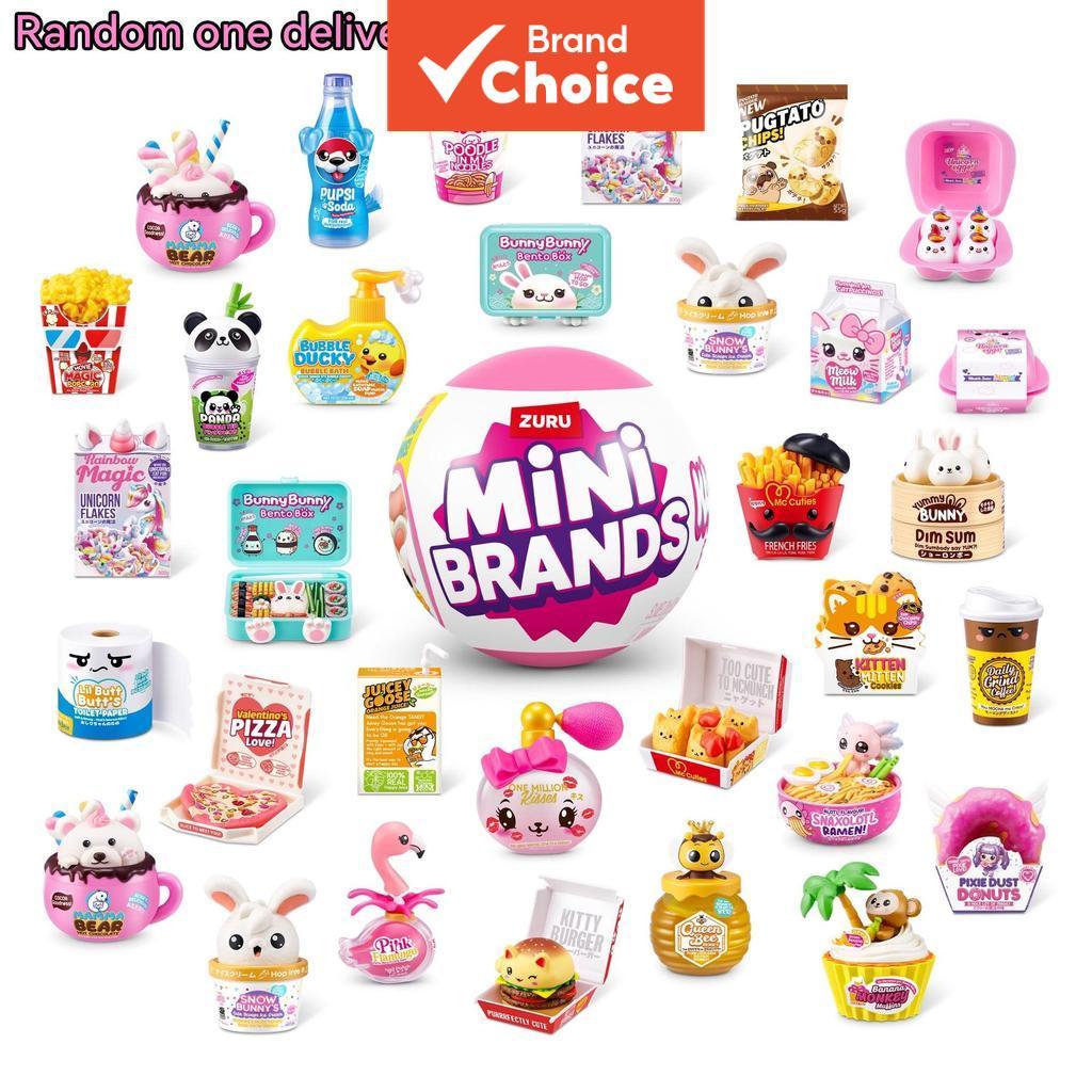 ZURU Mini Brands Série Doces Surpresa Bola Edição Limitada Tema Doce Brinquedo Cápsula Caixa Surpresa Desembalar