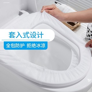 Tapete higiênico descartável em forma de O, papel à prova d'água, não tecido, capa de papel, Hotel, almofada antiderrapa