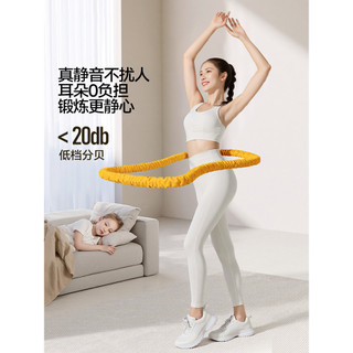 Hula Hoop macio para queima de gordura mudo 2025 novo estilo feminino cintura-finando barriga inverno abdômen-reduzindo 
