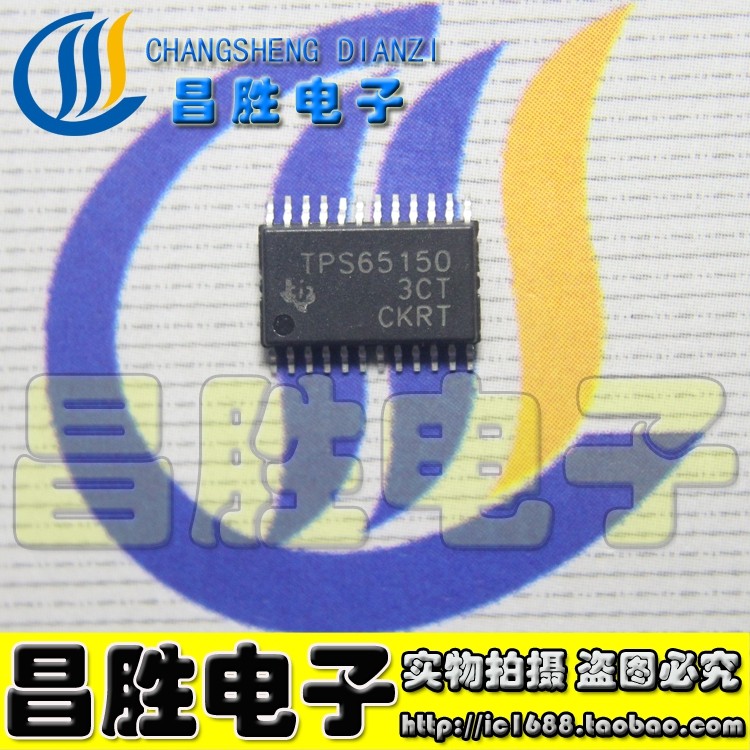 [Changsheng Electronics] Embalagem TSSOP de Chip de potência LCD TPS65150