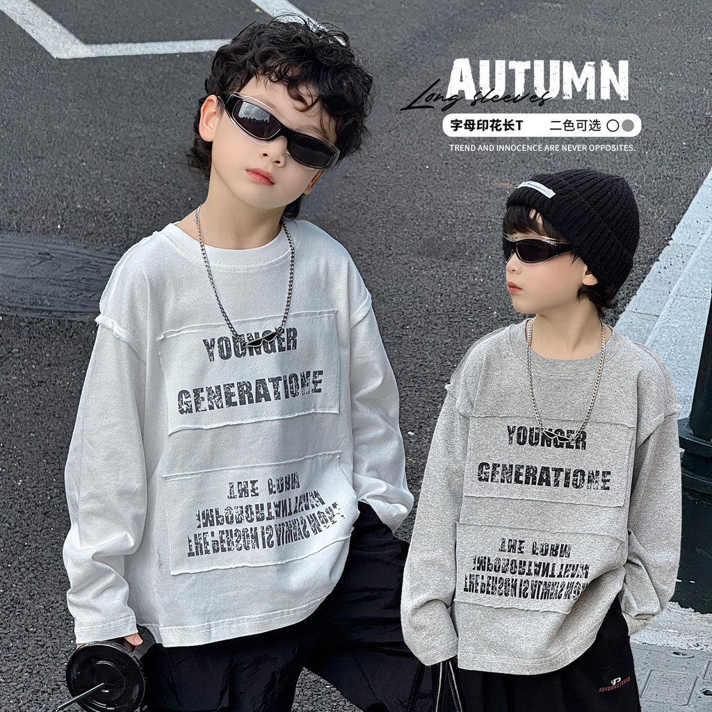 Meninos puro algodão camiseta 2026 novo estilo crianças primavera outono manga comprida impresso topo meninos outono bon