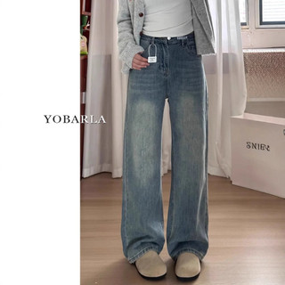 Retro azul reto Jeans feminino primavera outono novo estilo cintura alta gordura mm tamanho grande mais magro olhar form
