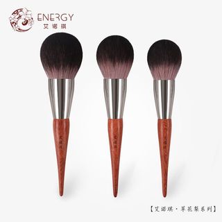 [ENERGY] _ ENERGY Grass Rose Pear Pincel de pó solto Super macio, um pacote, grande, médio e pequeno, fixação de maquiag