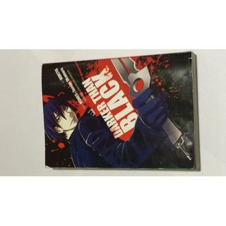 Livro Darker Than Black