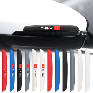 6-pacote anti-colisão tira lateral da porta do carro tira decorativa espelho retrovisor anti-risco anti-risco adesivo ca