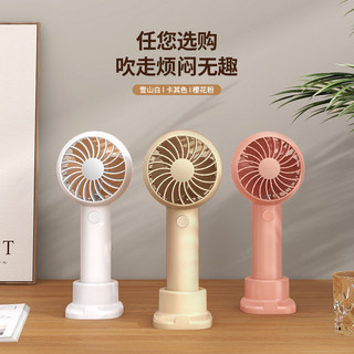 Cassidov J2 Mini Ventilador Elétrico Portátil Ao Ar Livre Ventilador Elétrico Portátil Ventilador de Mesa Ventilador de 