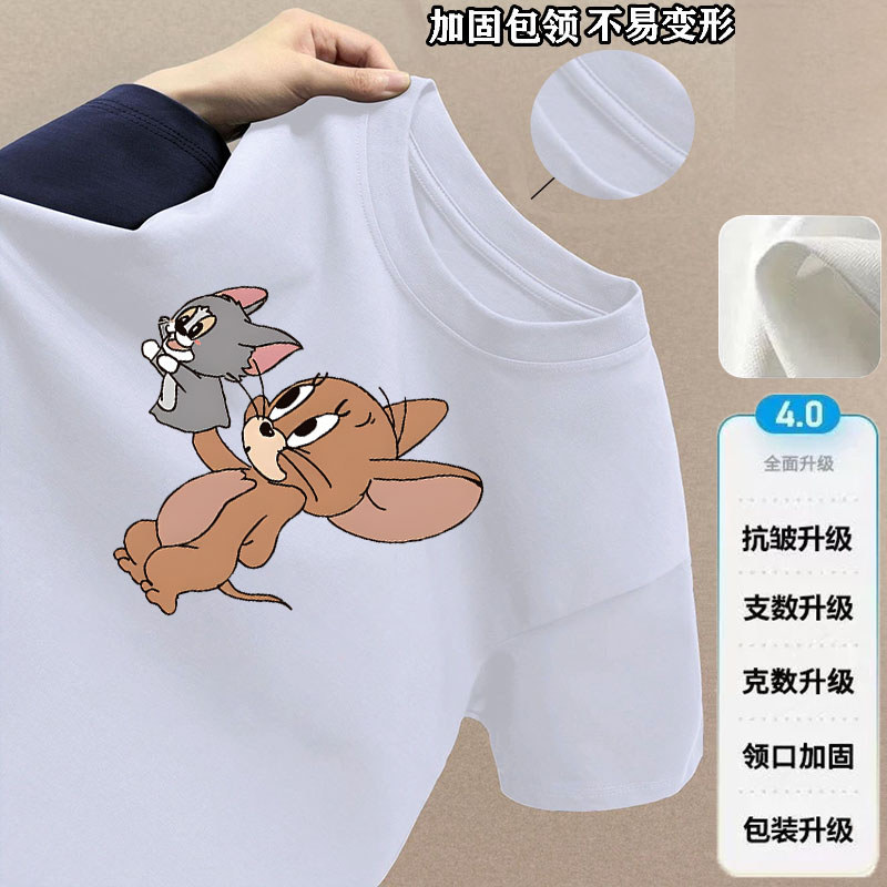 Verão crianças gato e rato dos desenhos animados camiseta meninos meninas puro algodão respirável de manga curta meninos