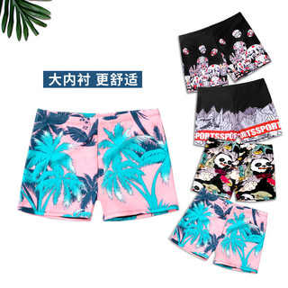 Calções de banho masculino adulto dos desenhos animados parque aquático à prova dwaterproof água estilo japonês impresso