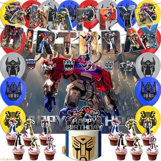 Filme transformadores festa de aniversário decoração Optimus Prime puxar bandeira balão fundo pano bolo inserção cartão 