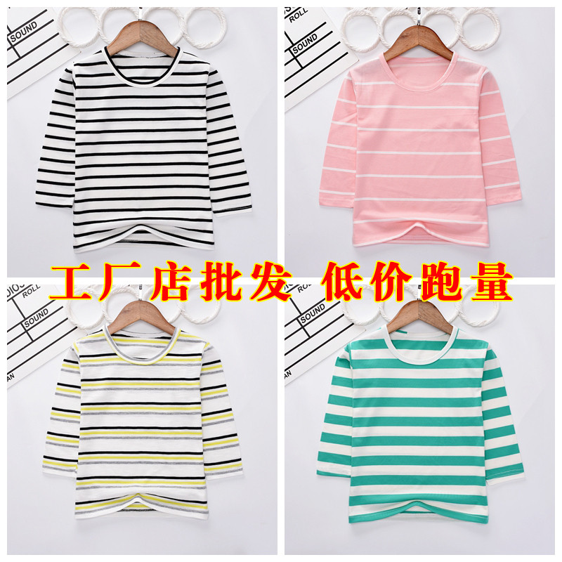 Crianças primavera outono puro algodão camiseta meninas de manga comprida camisa de fundo solto médio pequeno crianças m