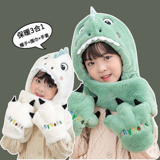 Crianças chapéu cachecol luvas conjunto de três peças inverno dinossauro completo veludo quente meninos proteção de orel