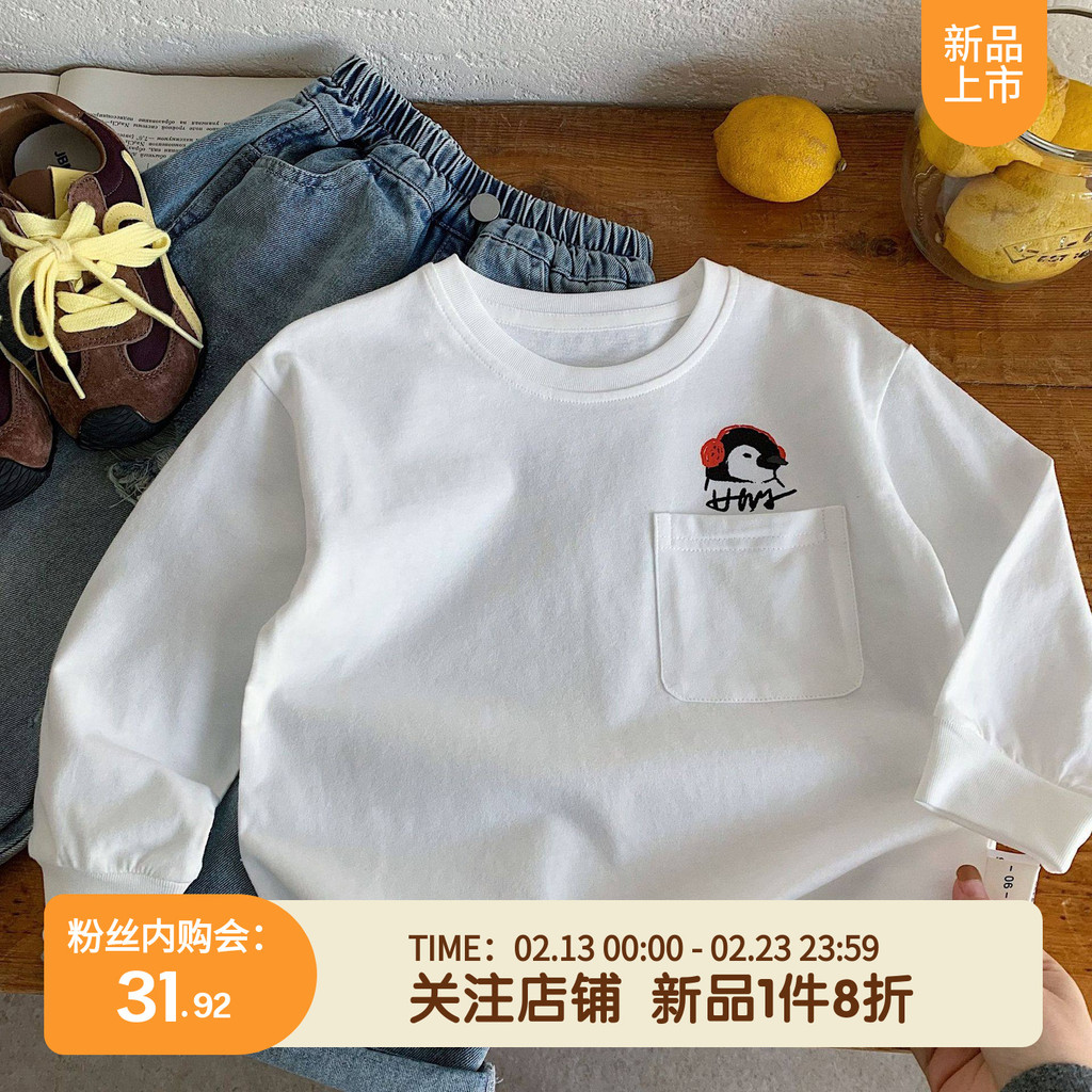 Crianças versão coreana dos desenhos animados impresso manga comprida camiseta 2026 primavera novo estilo meninos menina