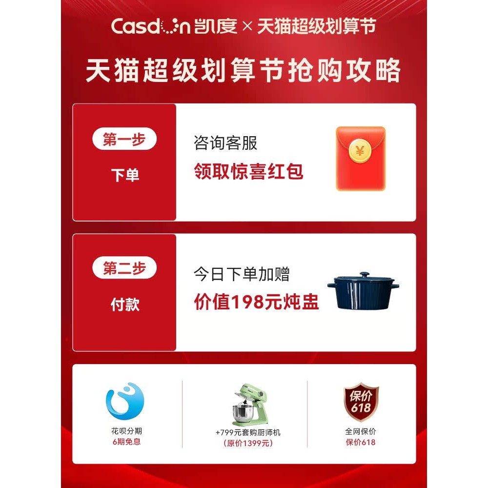 Kaido B6 Micro Vapor: Forno 3 em 1