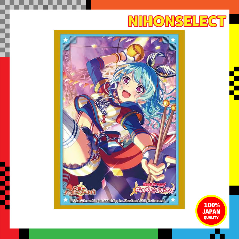 Coleção De Manga Bushiroad Vol De Alta Qualidade . 3255 BanG Sonho ! Festa De Banda Para Meninas " Kanemori Kanon " Parte 4