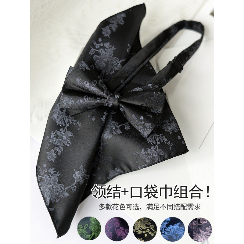 Gravata borboleta Jacquard com bolso quadrado conjunto padrão francês laço noivo casamento padrinhos gravata vermelha