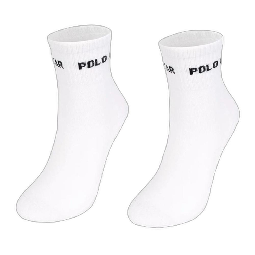 Kit 2 Meia Cano Longo Polo Wear Atoalhada Unissex - Branco em Oferta na Shopee