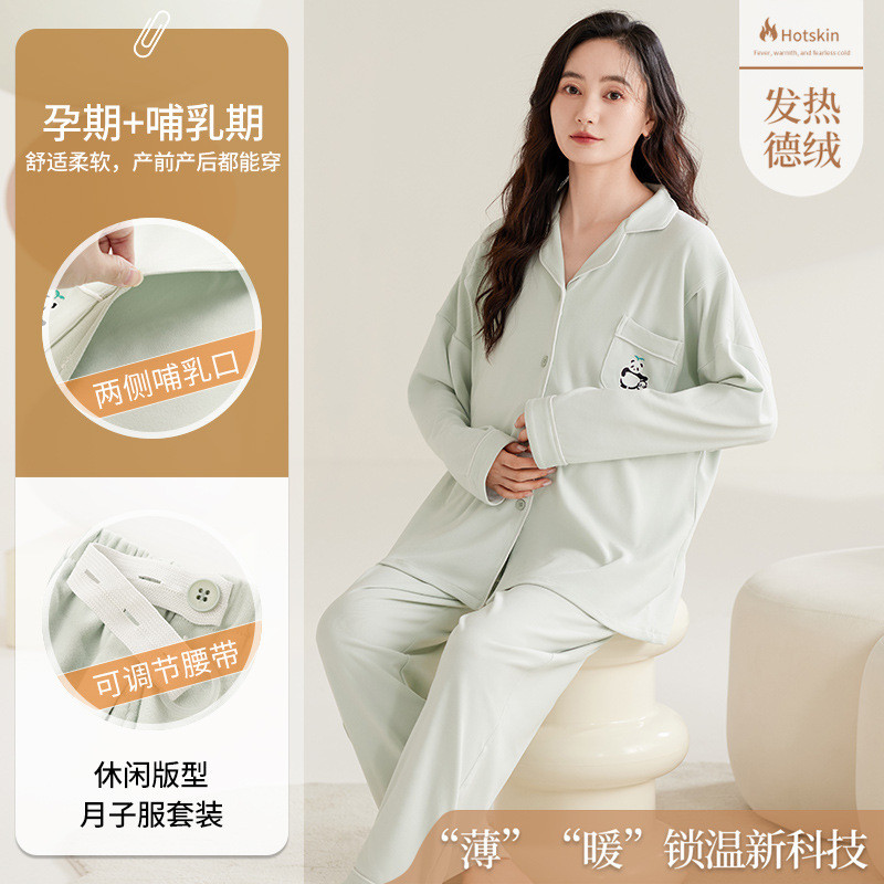 Feliz confinamento roupas 2024 outono inverno novo estilo de manga comprida alemão veludo lapela Cardigan terno mãe gráv