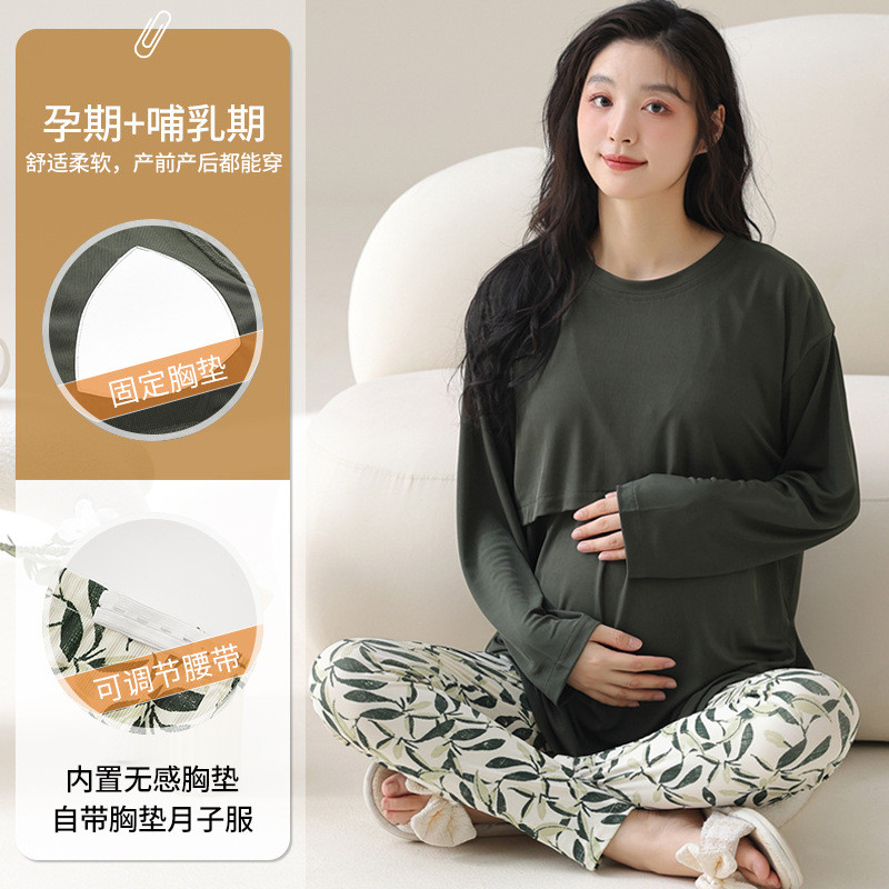 Xiyue com almofada fixa no peito roupas de confinamento primavera outono novo estilo mulheres grávidas pré-natal pós-nat
