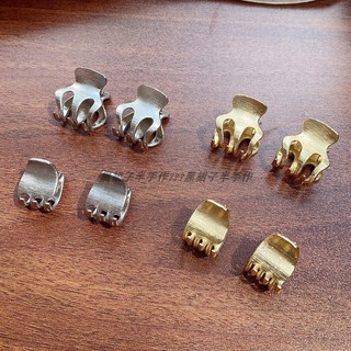 2 pçs Mini básico princesa cabeça de Metal escovado pequeno garra clipe abóbora franja cabelo agarrar nicho único Hairpi