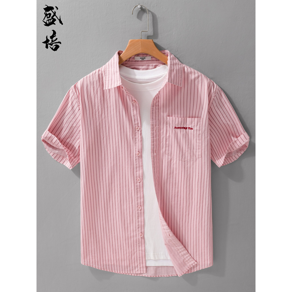 [No humor para o amor] Camisa refrescante bonita listrada rosa de manga curta masculina casa temperamento de seda camisa