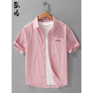 [No humor para o amor] Camisa refrescante bonita listrada rosa de manga curta masculina casa temperamento de seda camisa