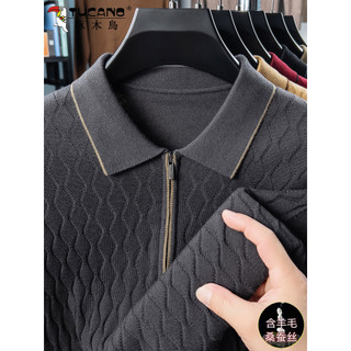 Suéter pica-pau masculino com lapela e zíper, meia-idade com seda amoreira, roupa de pai, outono