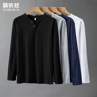 2026 primavera estilo Hong Kong cor sólida adolescente com decote em V botão-pescoço manga comprida camiseta masculina a