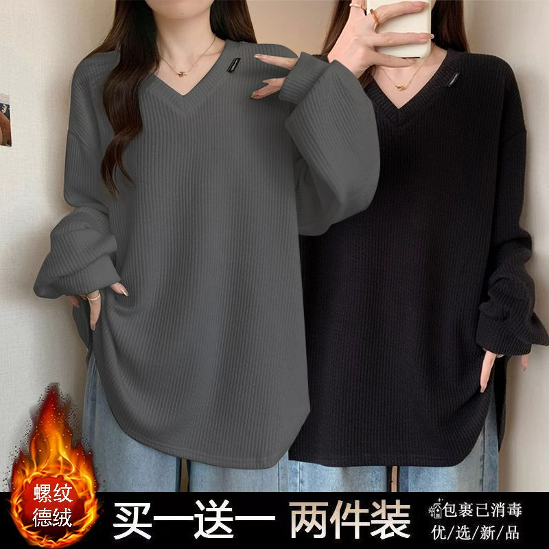 Conjunto de uma/duas peças gordura mm capa barriga moda camiseta feminina 2025 outono inverno novo estilo tamanho grande