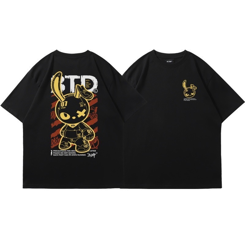 Camiseta Coelho BTD Amarelo Desenho Mecânico Grafite Streetwear Preta Oversized Unissex Algodão Premium