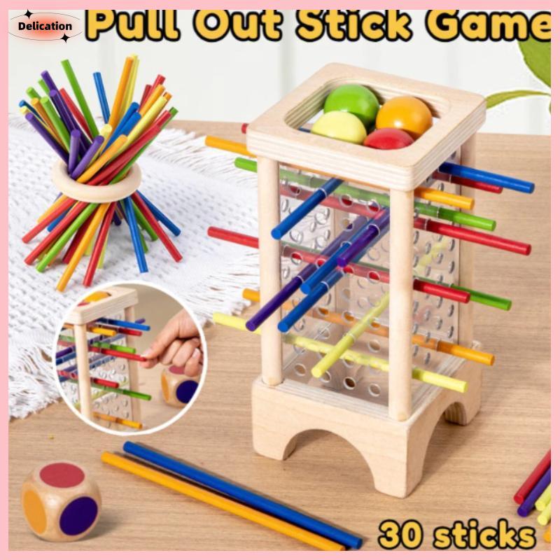 [Delicação] Pull Out Sti Game Toys Colorido De Madeira Jogos De Tabuleiro Pai-Filho Interativo Puzzle Brinquedos Mais No