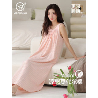 Yi Tenderness [Tipo legal] Camisola Modal de algodão sem mangas feminina verão colete fino vestido pijama de alta qualid