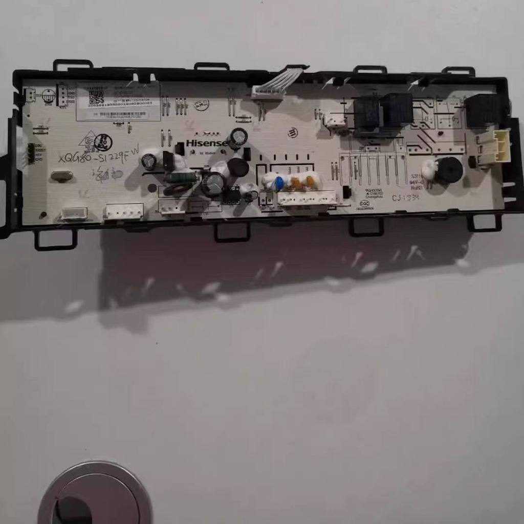 Adequado para versão de computador de máquina de lavar roupa de tambor Haixin1938360 /XAG-U27-HX-X01 Acessórios para pla