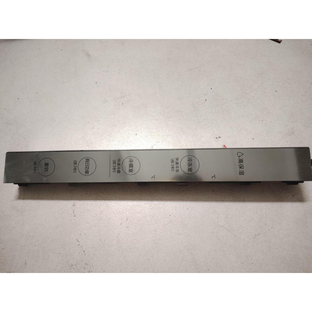 Adequado para placa de exibição de toque de geladeira Samsung RS62K DA97-16351B/