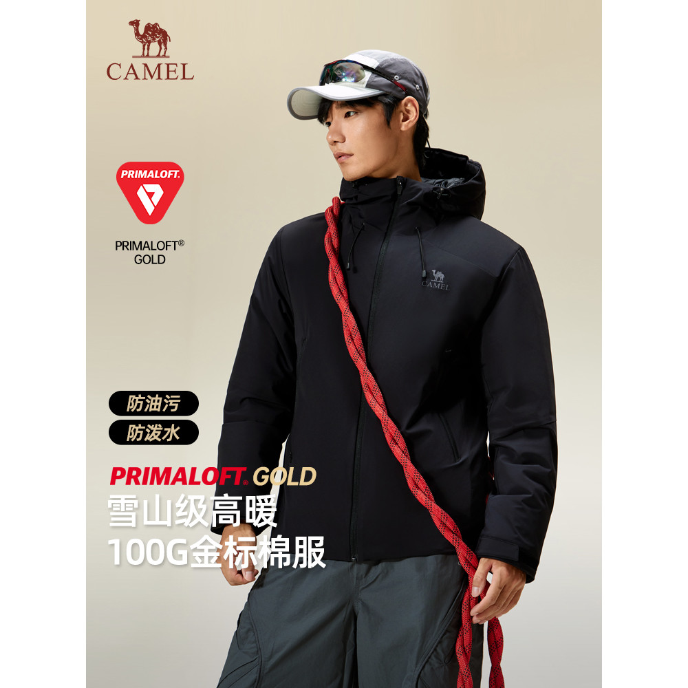 Camel Roupas Masculinas Primaloft Gold Label p Roupas Acolchoadas de Algodão Masculino Outono Inverno 2025 Novo Estilo A