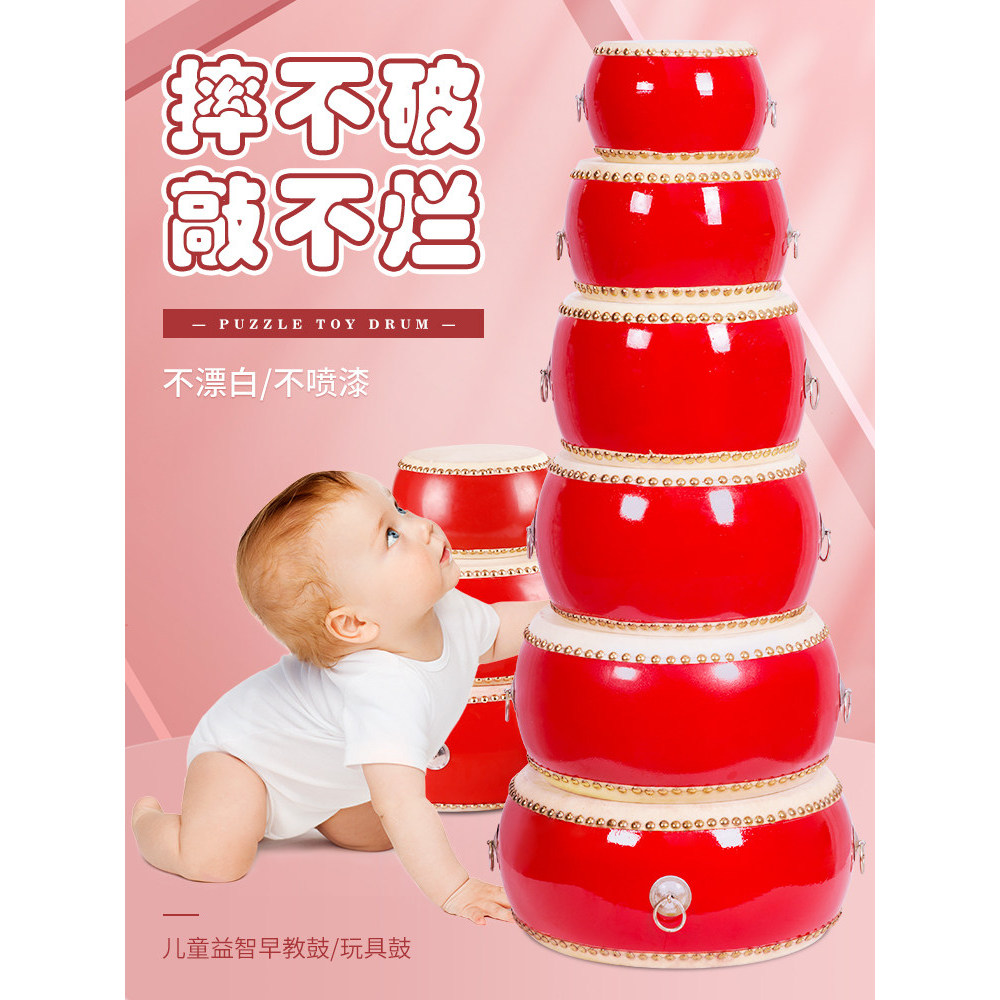 Tambor brinquedos infantis Snare tambor de couro do bebê educação precoce brinquedos educativos mão bater tambor jardim