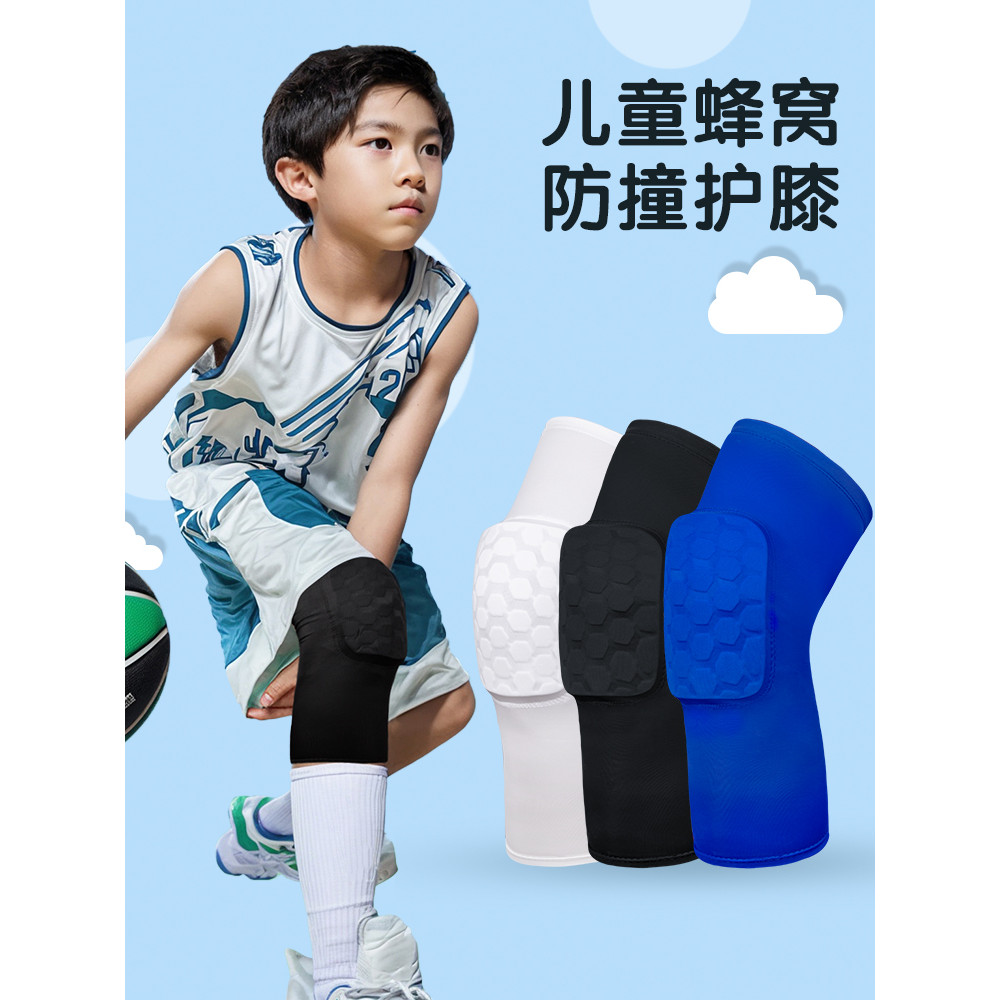 Crianças esportes joelheiras cotoveleiras masculino resistente ao choque terno ciclismo bicicleta basquete equipamentos 