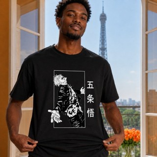 Camiseta De Anime Feitiço Unissex Básica Envio Imediato Streetwear