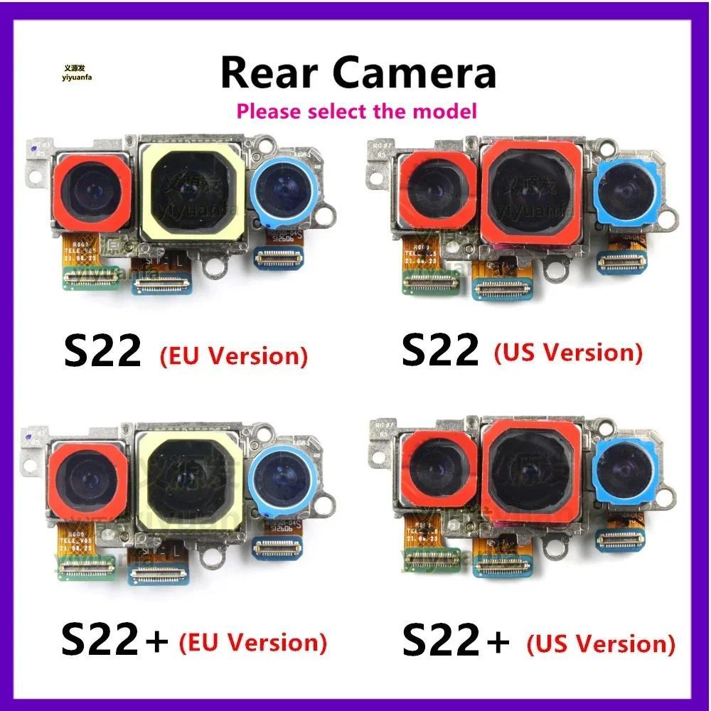 Câmera Traseira Para Samsung Galaxy S22 Plus S22 + 5G S906 SM-S901 Principal Amp
