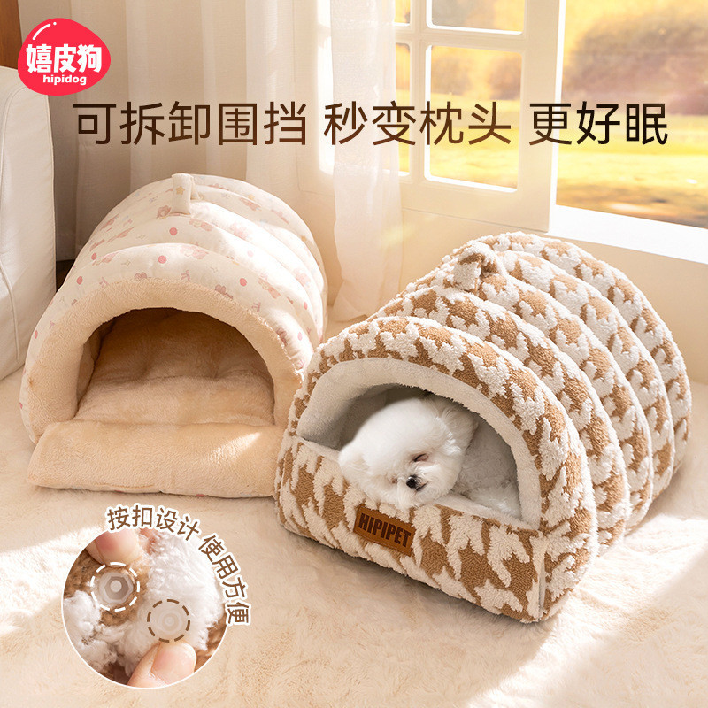 Ninho para animais de estimação Cama pequena para cães portátil espessada inverno Ninho para animais de estimação Traves