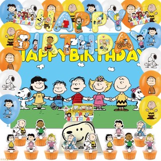 Snoopy festa de aniversário decoração amendoim quadrinhos puxar bandeira balão fundo pano bolo inserção linha cena decor