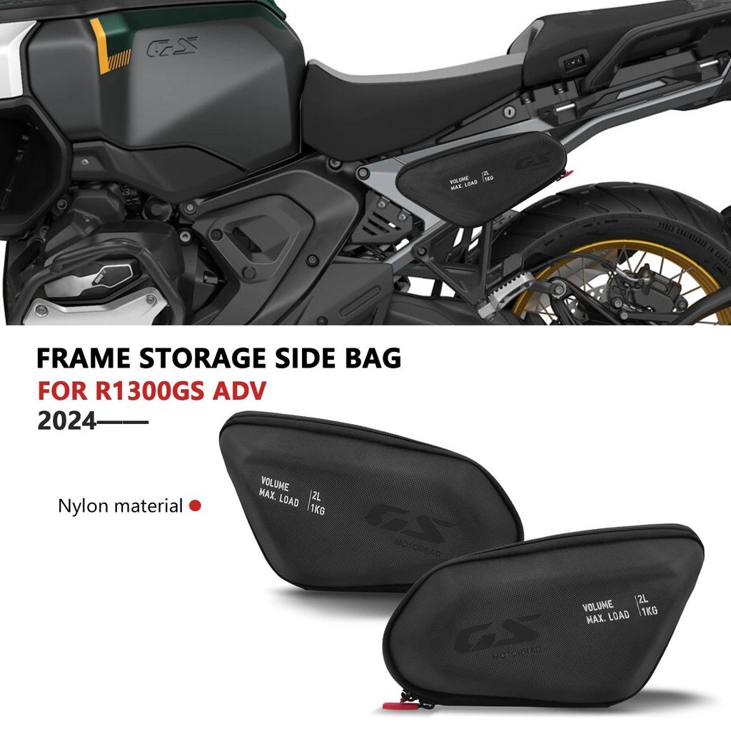 Para Motocicleta Quadro Lateral Saco De Armazenamento Pacote Sacos À Prova Dwaterproof Água R1300GS Aventura R 1300 GSA 