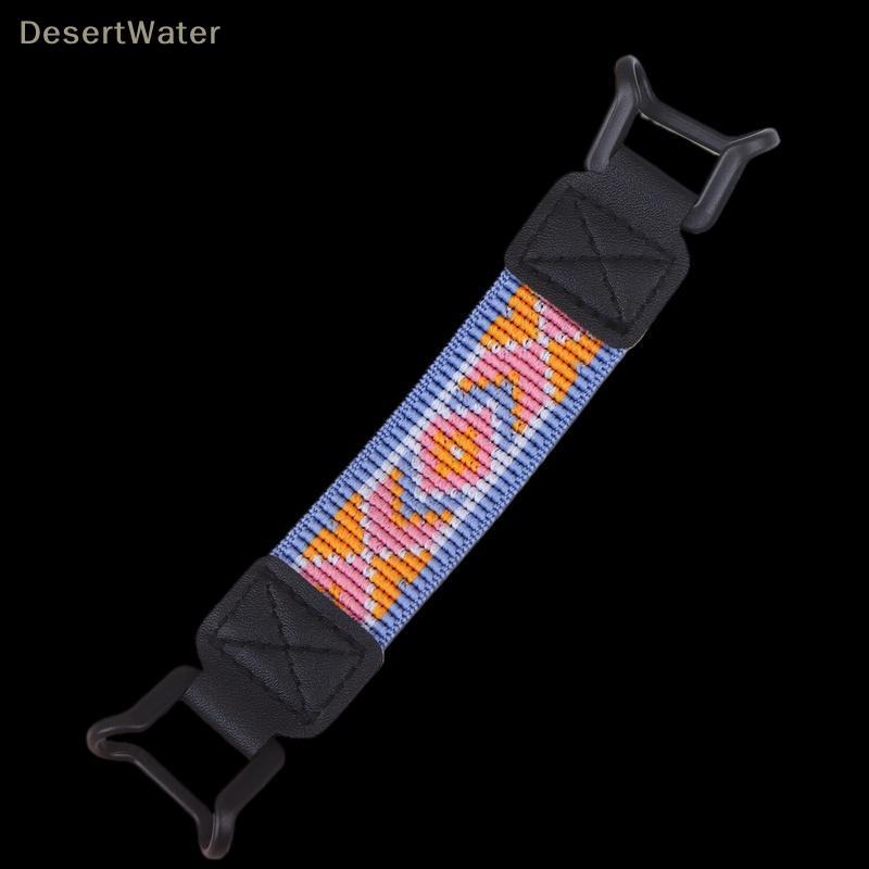< DesertW > Alça De Mão Segura Para EReader De Couro PU , Versátil , Alta Elasticidade , Suporte Dedo Tablet EBook Novo