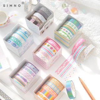 Xinmo glacê Fantasia série Washi conjunto de fita diy manual adesivo encaixotado ins fresco simples