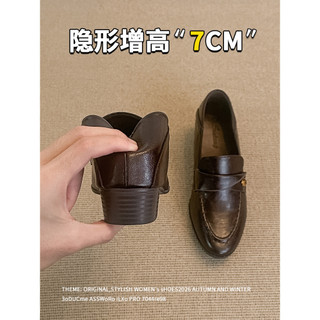 Pele de carneiro macia ~ estilo britânico Retro mocassins feminino 2026 primavera novo estilo aumento interno sapatos de