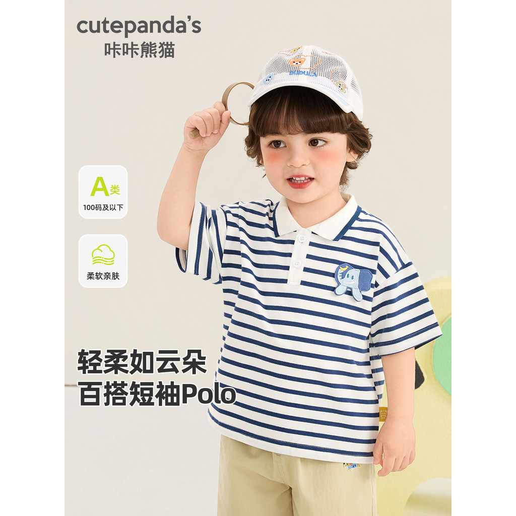 Ka Panda meninos estilo Preppy listrado camisa Polo crianças soltas de manga curta dos desenhos animados camiseta verão 