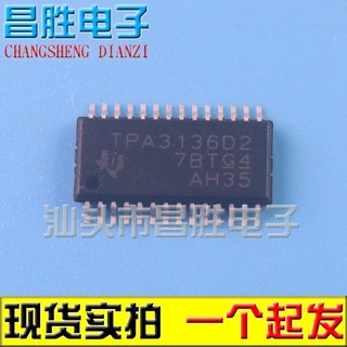 Novo Chip amplificador de áudio Original TPA3136D2 TPA3136AD2 [2 tipos, todos têm]
